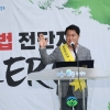 관악구, 민관경 합동 ‘불법 전단지 제로’ 특별선언