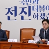 민주, 尹에 국정 전환 압박…“채상병 수사 방해 확인 시 퇴임 후 처벌”