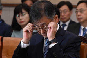 감사원장, 전현희보고서 논란 유감표명[서울포토]