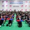 항저우 향해 ‘금빛 날개’ 펼친 국가대표 선수단…“준비한 기량 마음껏 펼치길”