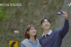 ‘하트시그널♥’ 커플 “솔로입니다” 결별 발표