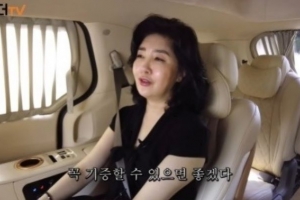 여에스더·홍혜걸, 장기기증 서약… “두려움 없어”