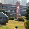 광주 지혜학교, 세계인권도시포럼서 최우수상 수상
