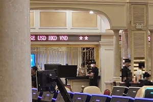 ‘마약 못잖은 도박 중독’…인터넷 도박꾼 은행강도 잇따라