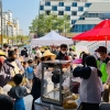 양천구, 다문화 한마당 축제 개최