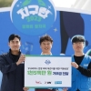 위아“런” 러닝크루, ‘2023 지구런:평화의 발자국 IN SEOUL’ 마라톤 참가