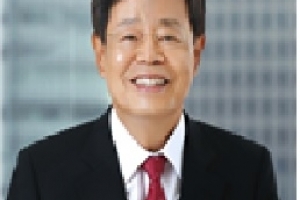 한경협, 정경유착 막을 고리로 목영준 전 헌법재판관 등 5인 윤리위원회 구성