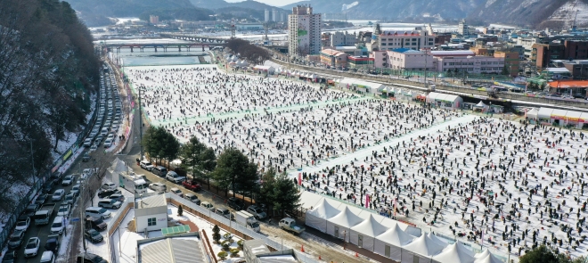 2023 화천 산천어축제 모습. 서울신문 DB