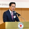 김상열 회장 “한적 역량 강화에 기여”