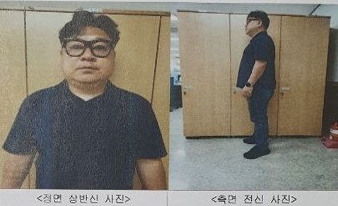 전자발찌 훼손하고 도주한 성범죄자 A씨. 대전보호관찰소 제공.