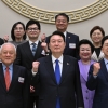 尹 “국민은 늘 무조건 옳다…어떤 비판에도 변명 안돼”