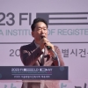 김태수 서울시의원, 서울시건축사회 체육대회 참석