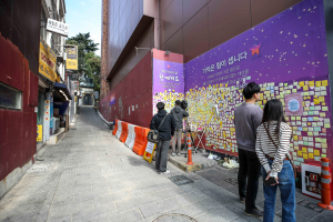 핼러윈 앞둔 이태원…1㎡당 4명 넘으면 ‘경고 알람’ 울린다