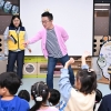 서울시, 어린이집 교육 연계 소액기부 ‘그린히어로’ 운영