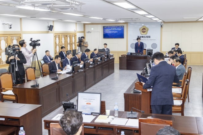 경북도 안동의료원장 후보자 인사청문위원회. 경북도의회 제공