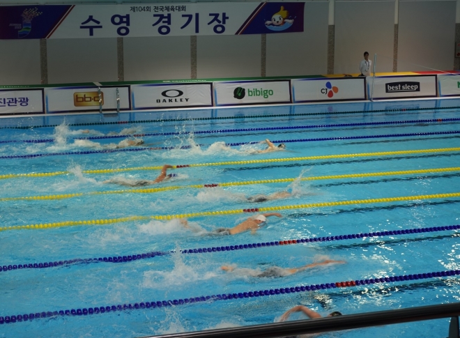 목포실내수영장.