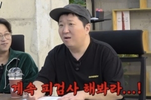 정형돈, 건강이상설에 결국 성형수술 받았다