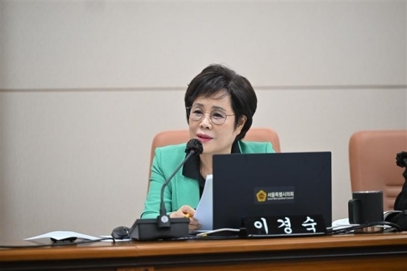 이경숙 서울시의원