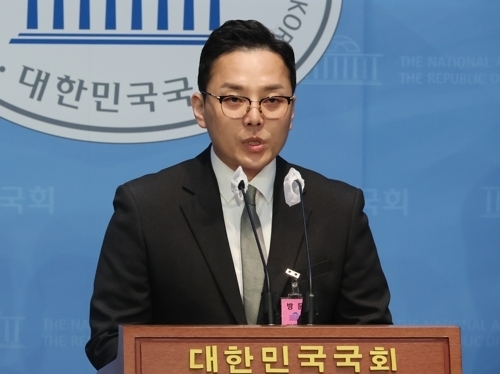 국감 참석 방해 규탄하는 ‘이재명 부인 법카’ 의혹 제보자