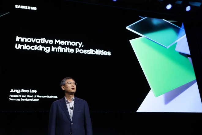20일(현지시간) 미국 실리콘밸리에서 열린 ‘삼성 메모리 테크 데이 2023’에서 메모리사업부 이정배 사장이 발표를 하고 있는 모습. 삼성전자 제공