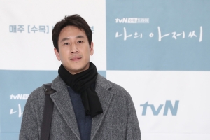 ‘마약 내사’ 이선균, 이르면 다음주 경찰 소환