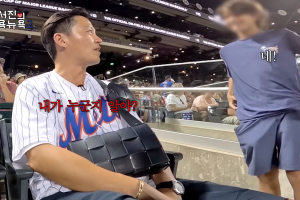 이서진, “내가 누군지 알아?” 묻곤 사진 요청 거절