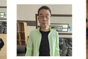 “나이에 비해 민첩”…전자발찌 끊고 사라진 50대 공개 수배