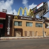 맥도널드 이스라엘군에 무료 음식, 아랍권 발끈, 이집트에선 만수르가