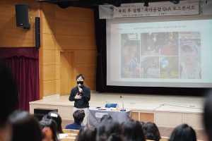 강동 ‘여기, 우리 함께’ 공감·소통하는 보육