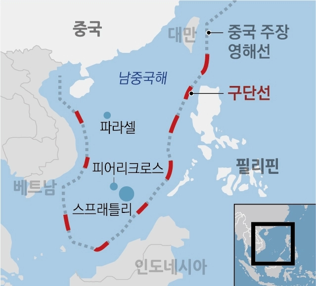 필리핀과 영토 갈등 중인 남중국해. 서울신문