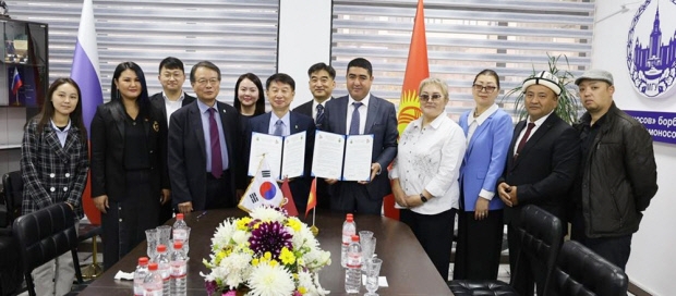 광주대학교가 최근 키르기스스탄 오시국립대학교와 국제교류 협약을 체결했다. 광주대 제공