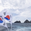 日 “독도 일본 땅·징용판결 수용못해”…韓 “강력 항의”