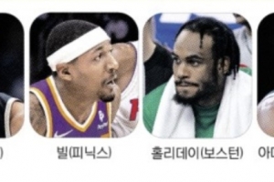 NBA 트로피? 별들에게 물어봐