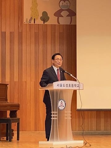 ‘2023년 2학기 학부모연수’에 참석해 축사하는 김형재 의원