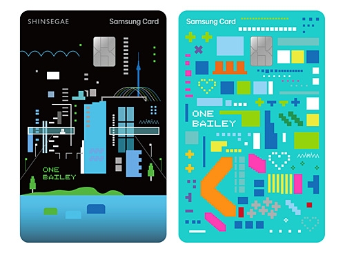 삼성카드 ‘원베일리 홈닉 삼성카드’. 삼성카드 제공