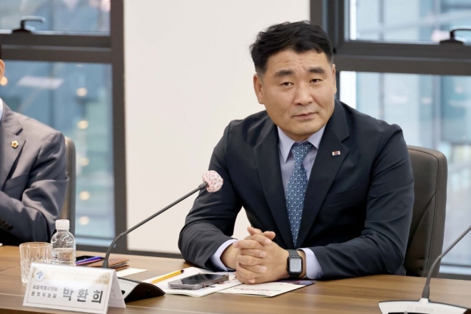 지난 24일 대한민국시도의회운영위원장협의회 제10대 후반기 제2차 정기회에 참석한 박환희 서울시의회 운영위원장