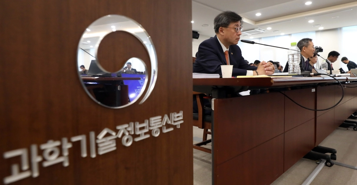 11일 오전 세종시 정부세종청사에서 열린 국회 과학기술정보방송통신위원회의 과학기술정보통신부를 비롯한 산하기관의 국정감사가 진행 되고 있다. 뉴스1