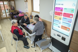 스마트경로당 10곳·전용 놀이터… 양천은 ‘건강한 노후생활 천국’