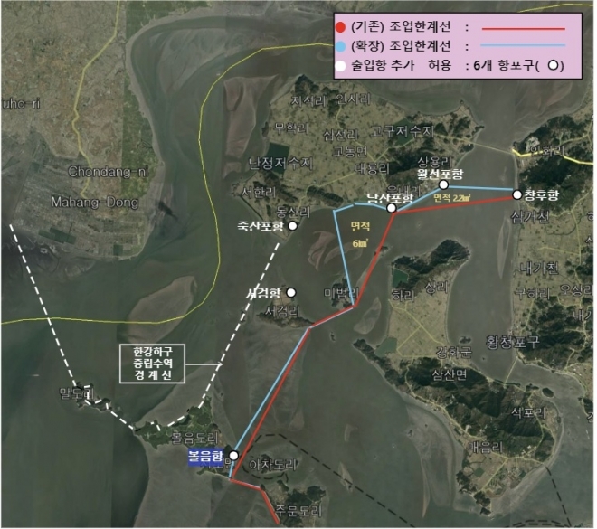 조업한계선 확장 구역도. 인천시 제공