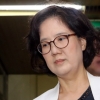‘제국의 위안부’ 박유하 교수 무죄 취지 파기환송