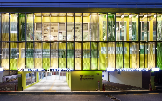 강남구 웰에이징센터 외부 강남구 제공