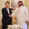 尹 특별 대우한 무함마드 “韓, 제조업 파트너 돼달라”