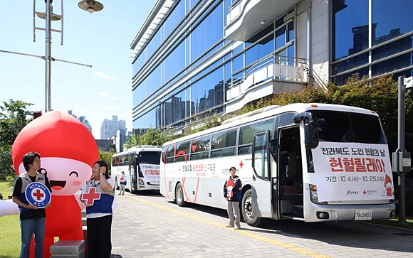 전라북도 ‘도민 헌혈의 날’ 헌혈릴레이 단체헌혈 전경. 전라북도 제공