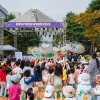 LG, 문화·혁신·예술 아우르는 축제 ‘컬처위크 2023’ 성료