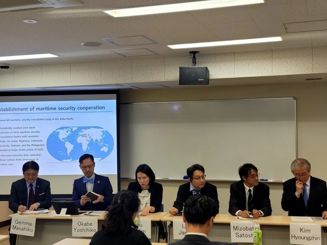 세계 속의 동아시아, 지정학·정체성·경제 심포지엄