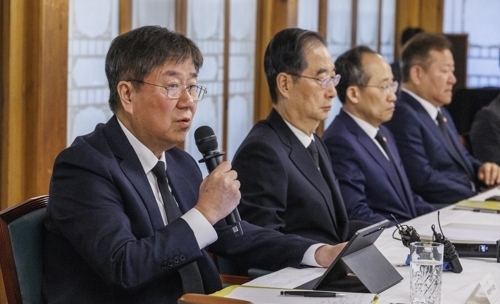 고위 당·정·대 협의회에서 발언하는 김대기 대통령 비서실장