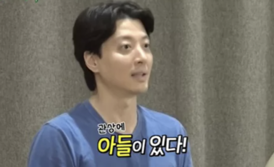 SBS 예능 ‘미운우리새끼’ 화면 캡처