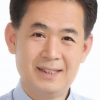 도농균형발전 조례로 못 박은 춘천