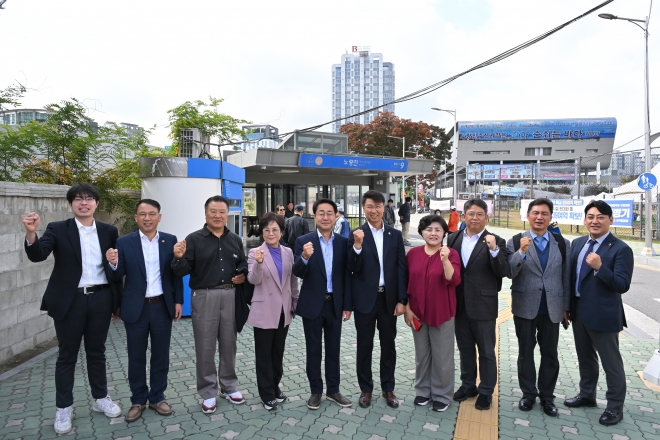 지난 27일 1호선 구로역, 영등포역, 노량진역을 방문한 서울시의회 지상철도 지하화 실현을 위한 특별위원회(위원장 이봉준)