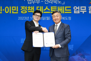 장기취업 ‘고학력 외국인’ 중도 출국 필요 없게